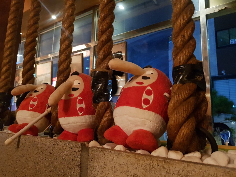 산적구락부 이미지