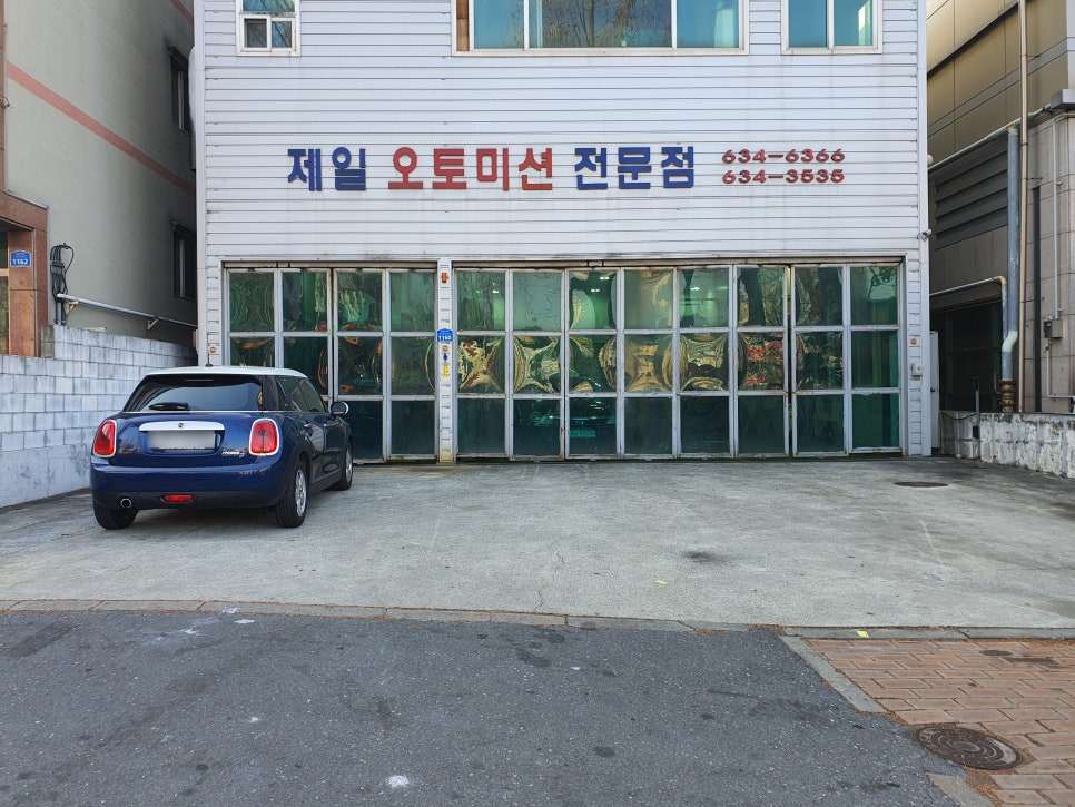 지케이네트웍스 이미지