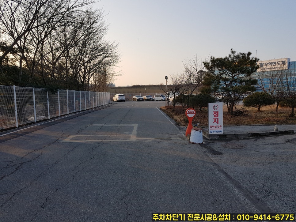 (주)우익반도체 이미지