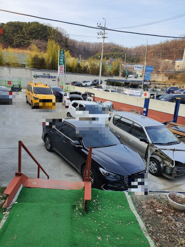 그린자동차공업사 이미지