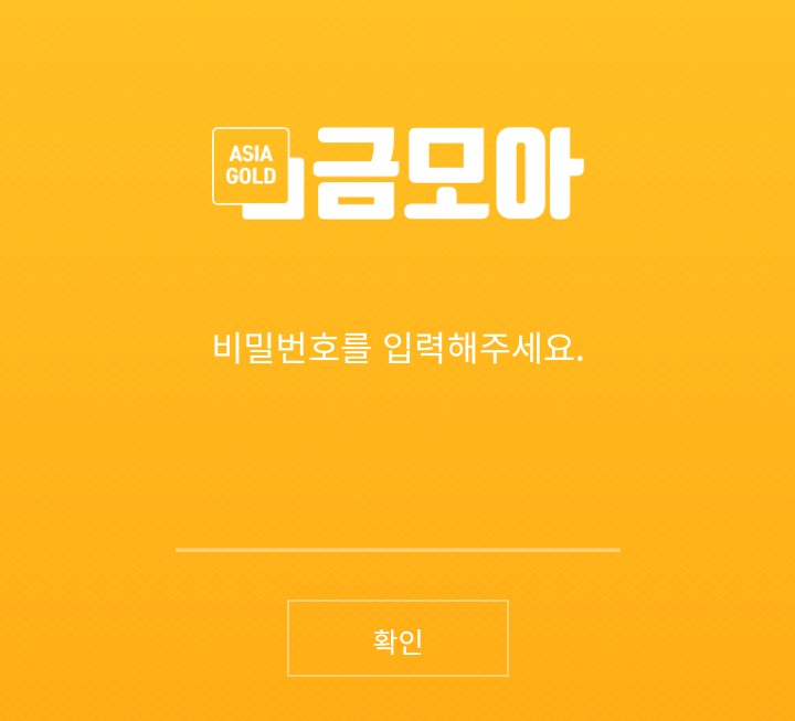 파랑테크 이미지
