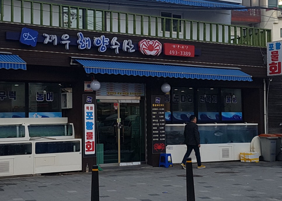 빛나디자인광고 이미지