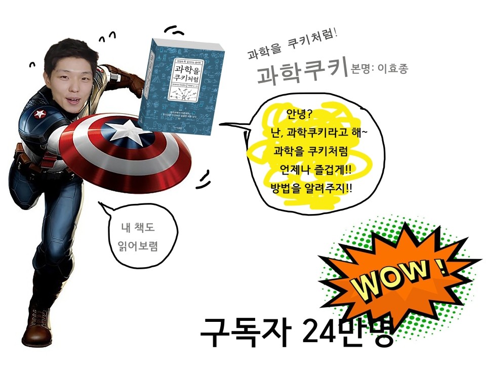 유성테크 이미지