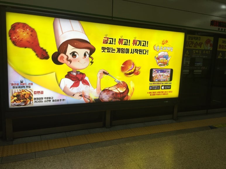 컵앤곱 이미지