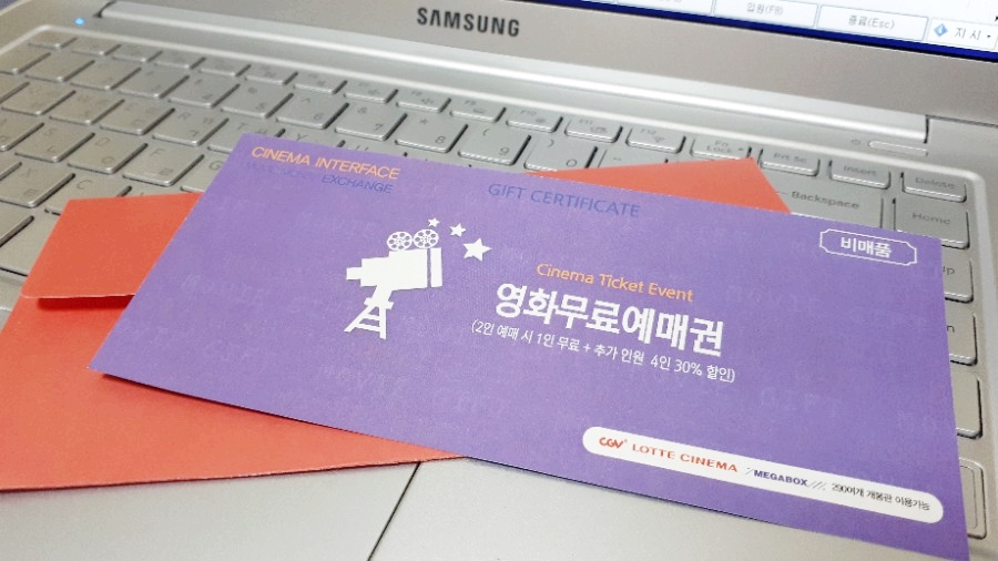 월내식품 이미지