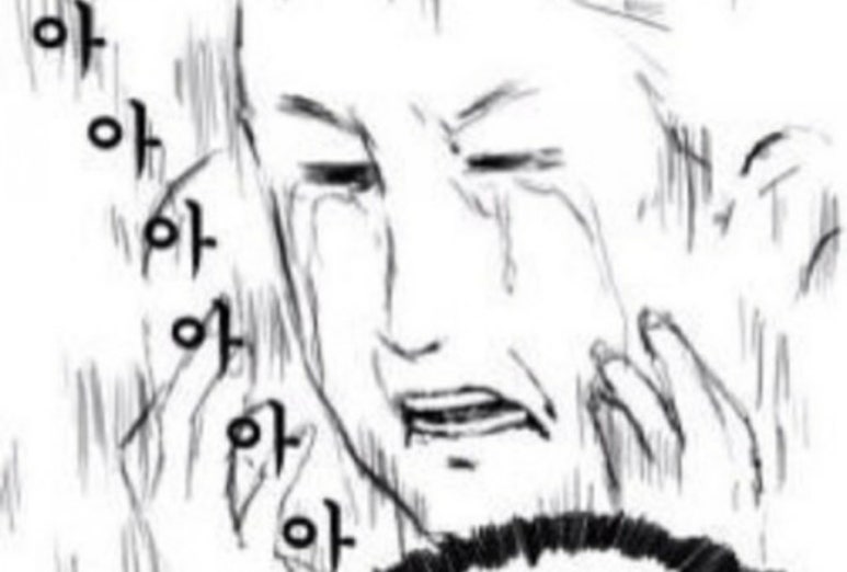 킹피씨방 이미지