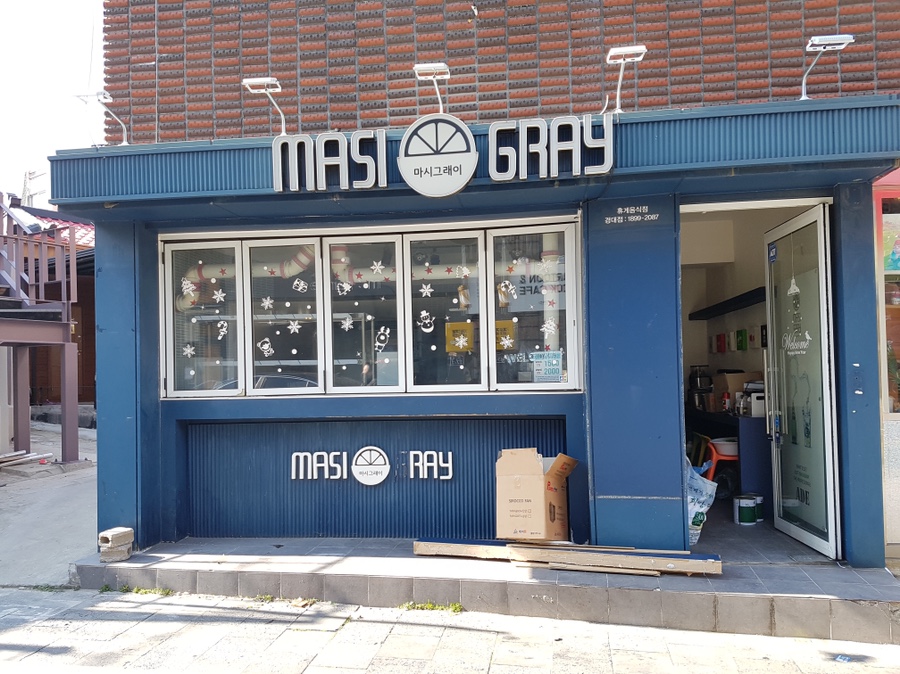 청솔공조 이미지