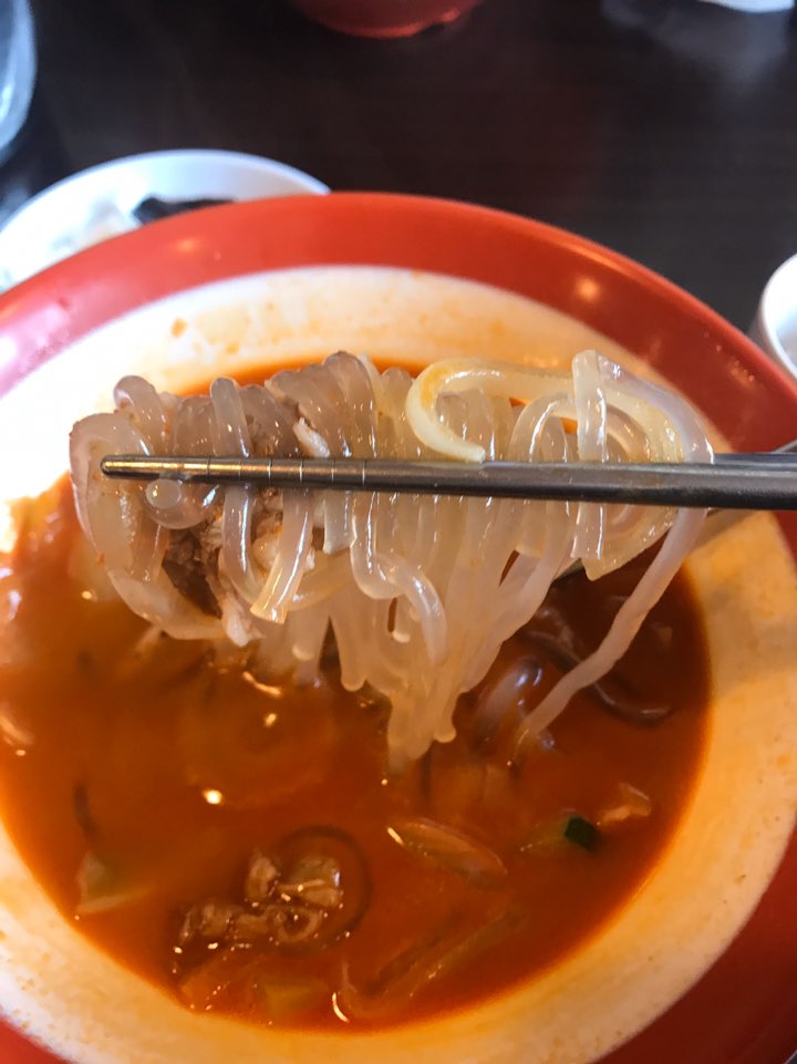 화인반점 이미지
