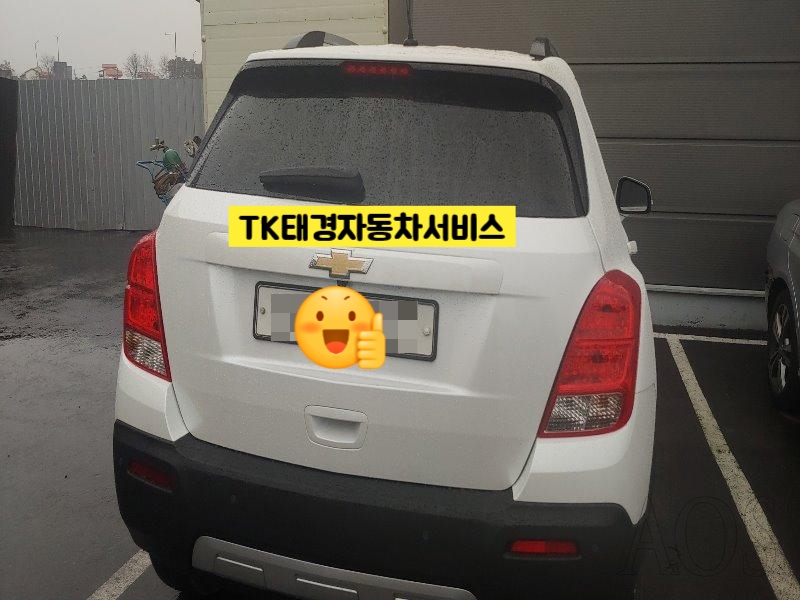 태경서비스 이미지
