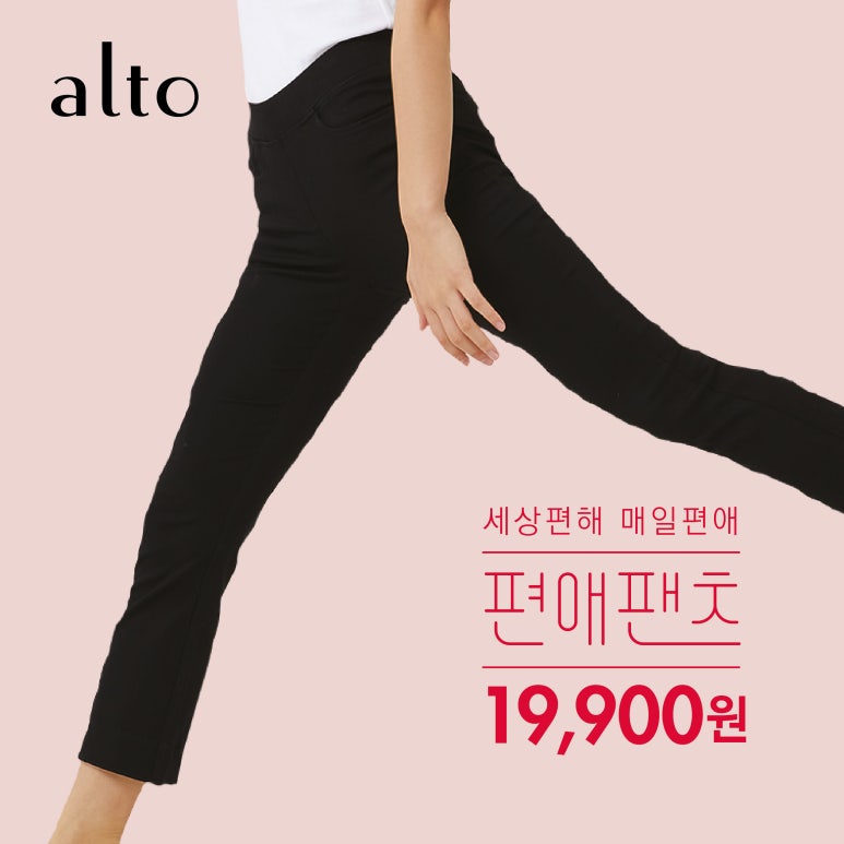 데이텀 이미지