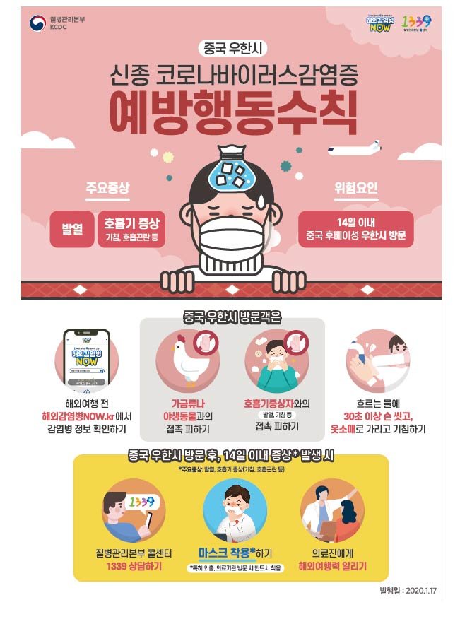 센트로렌트카 이미지
