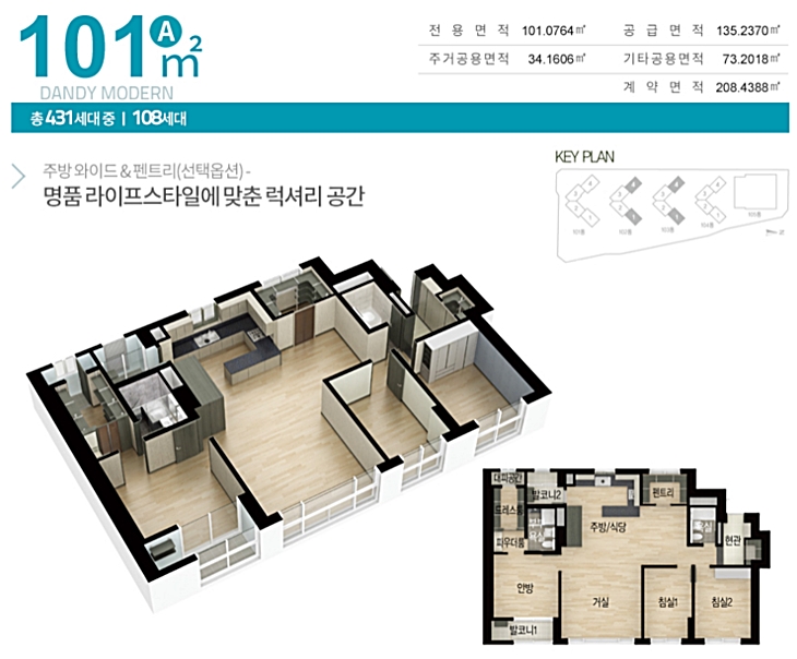 신한법무사사무소 이미지