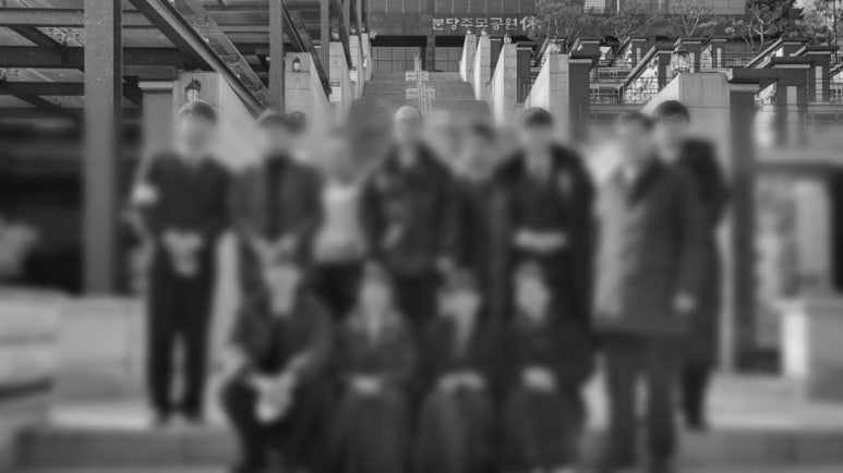 그리운상조 이미지
