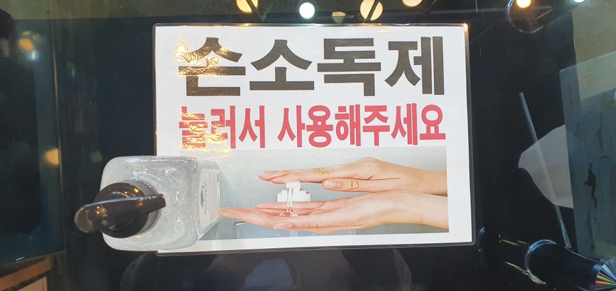 SS통신 이미지