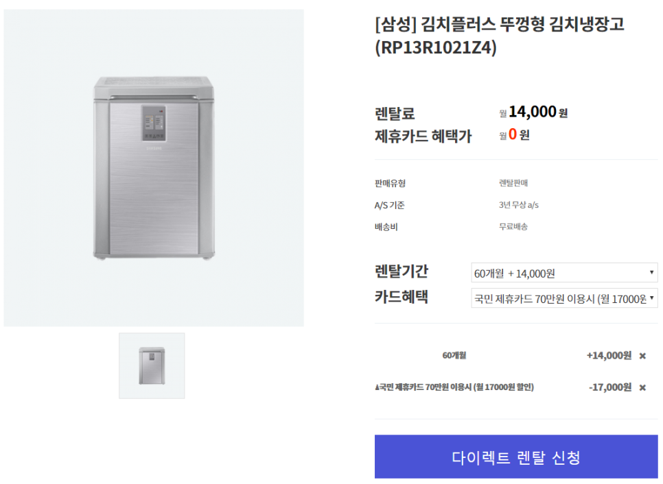 주아식품 이미지