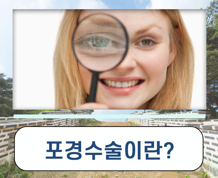 연세우리비뇨의학과의원 이미지