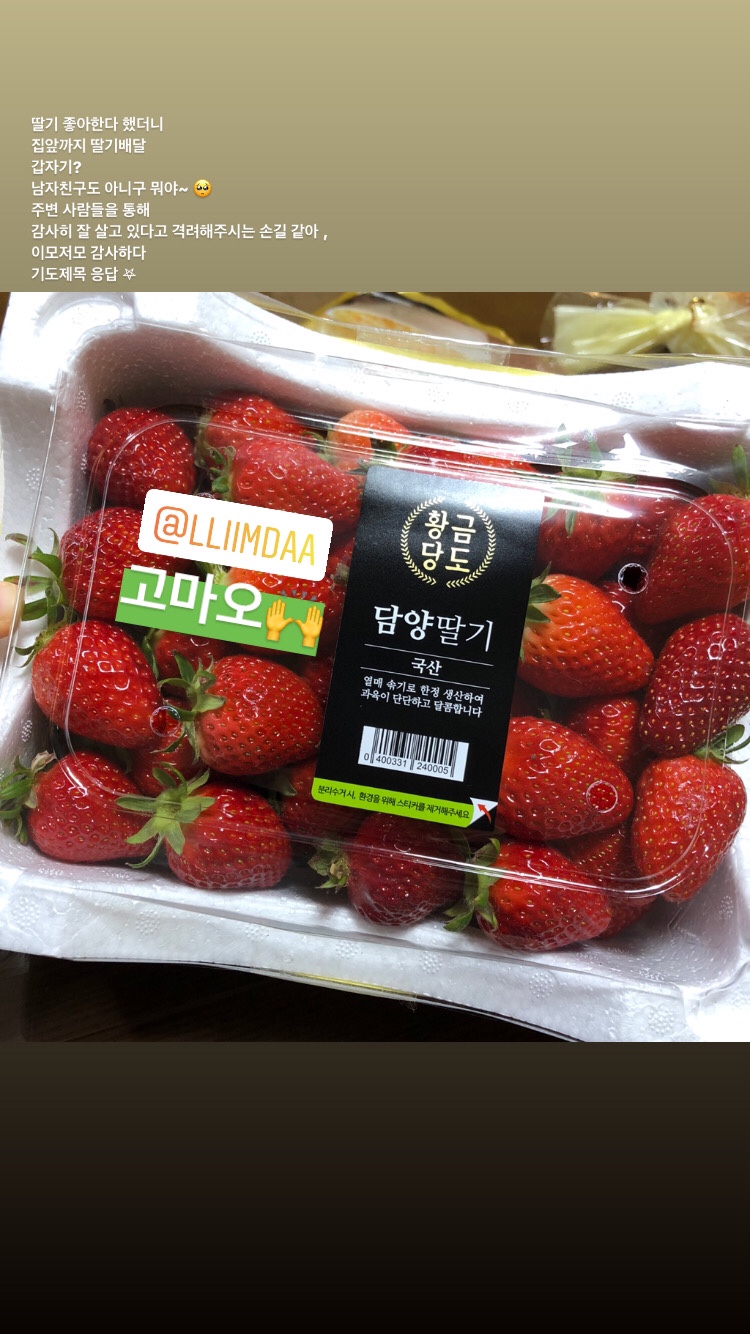 쉬어가기 이미지