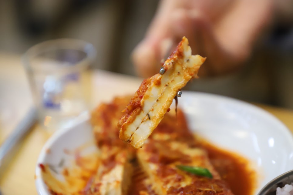 서귀포식당 이미지