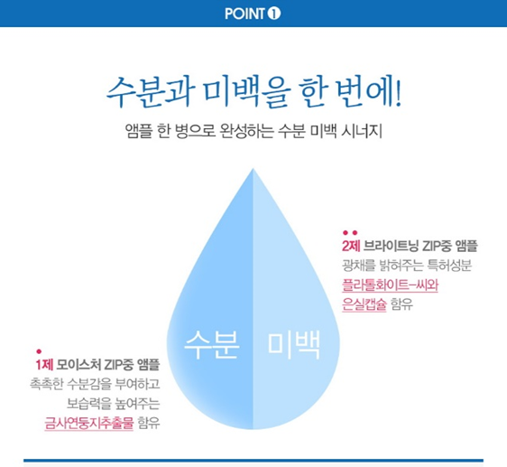 프라임에어솔루션 이미지
