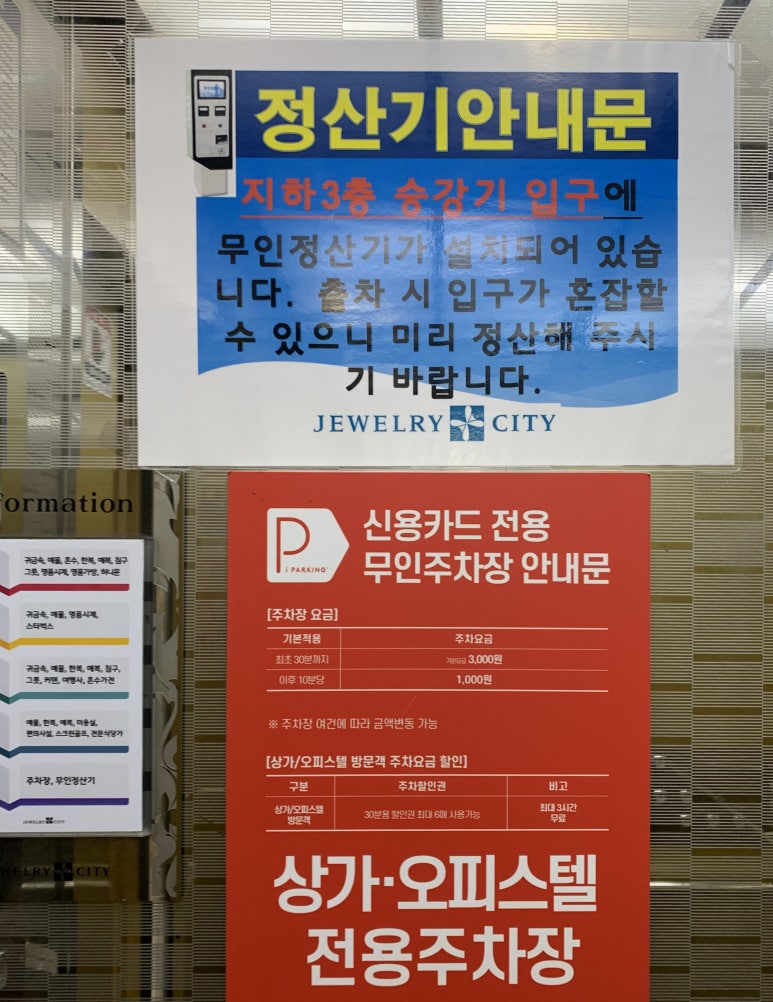 수복꽃신 이미지