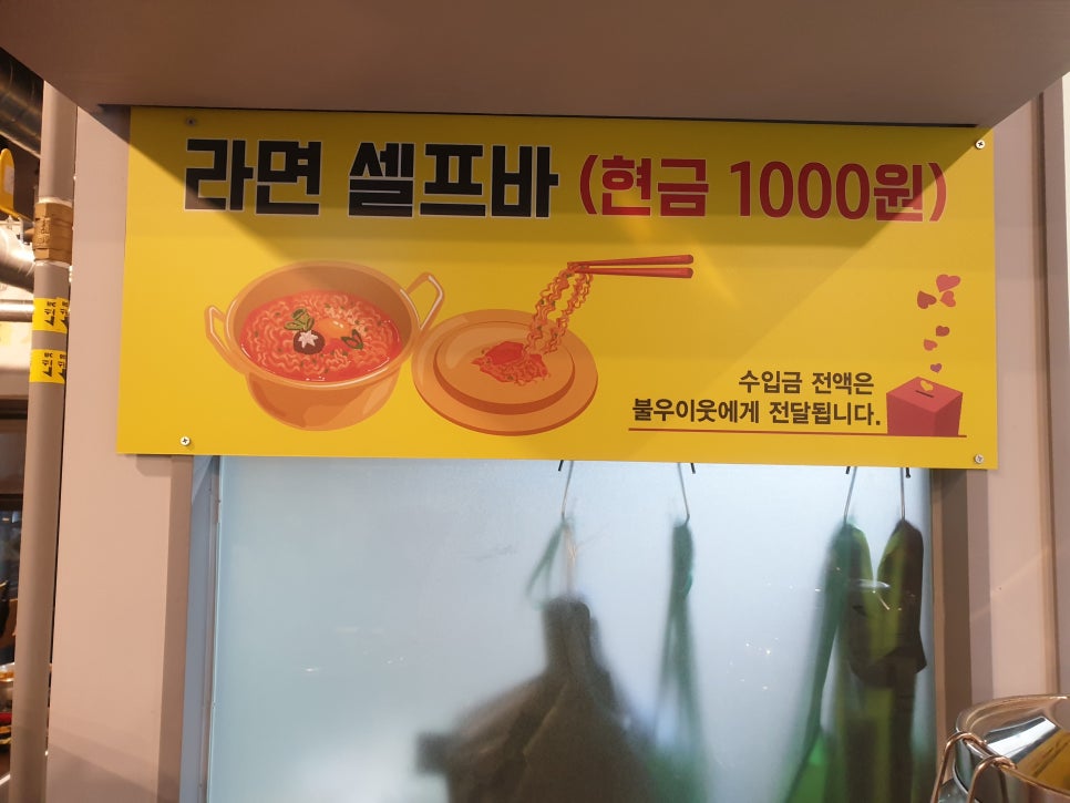 태영소막창 이미지