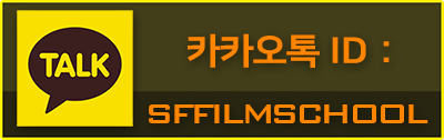 더솔루션학원 이미지