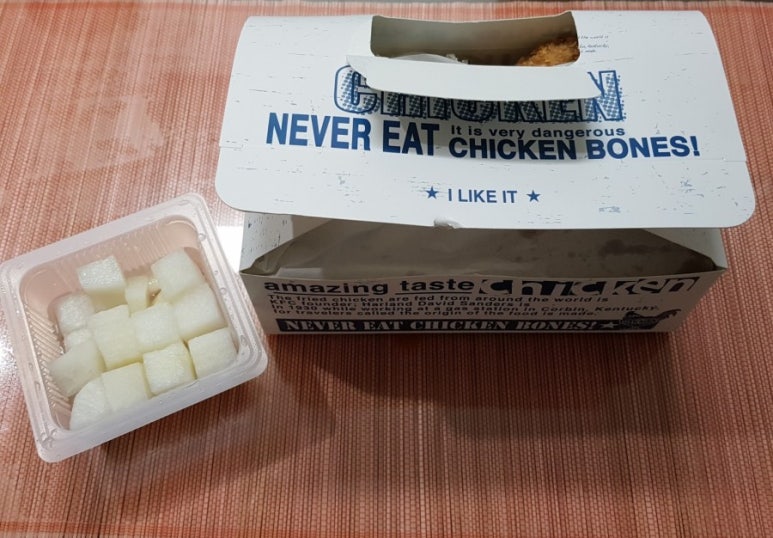 7번가치킨 이미지