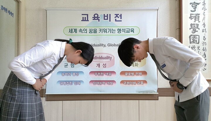 참인성 이미지
