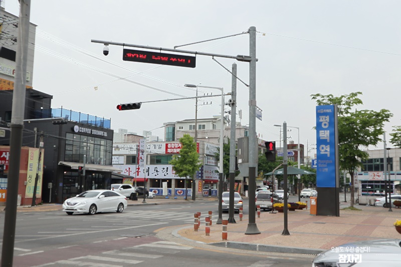 평택헤븐호텔 이미지