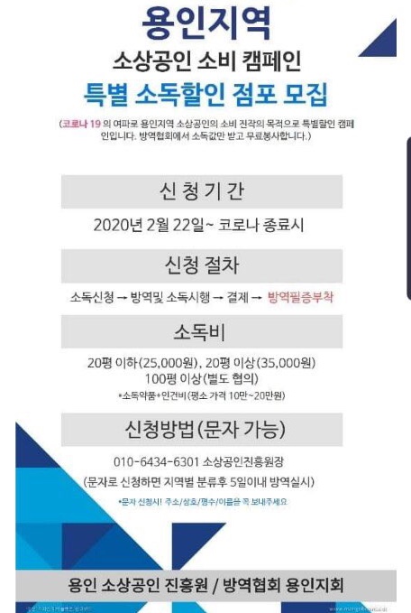 명품여우샵 이미지