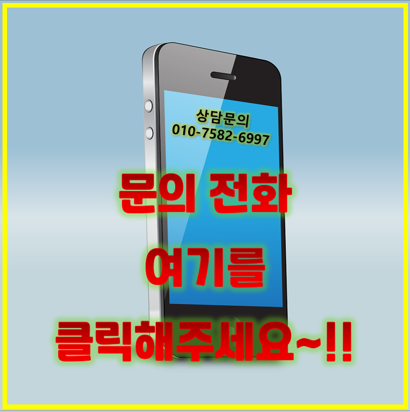 티에스솔루션 이미지