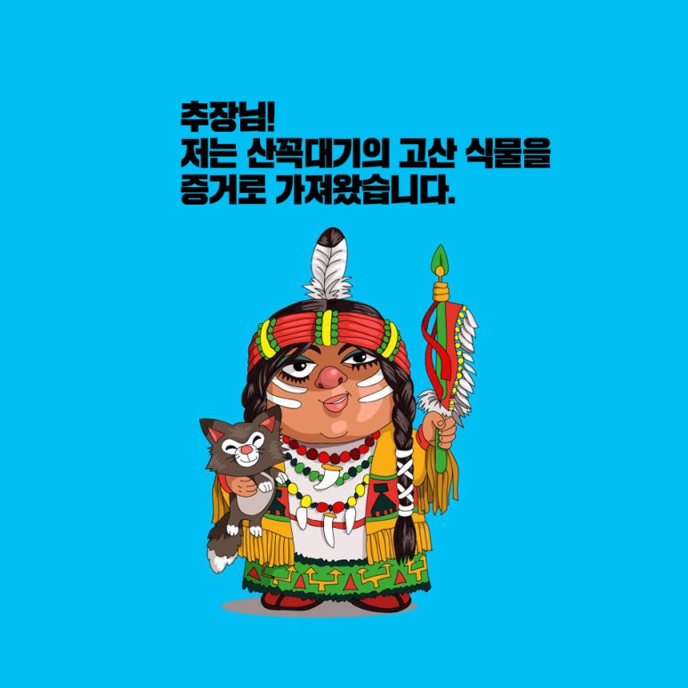 백암고등학교 이미지