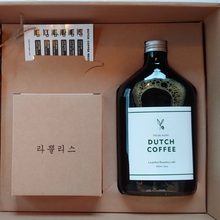 라뽈리스 이미지