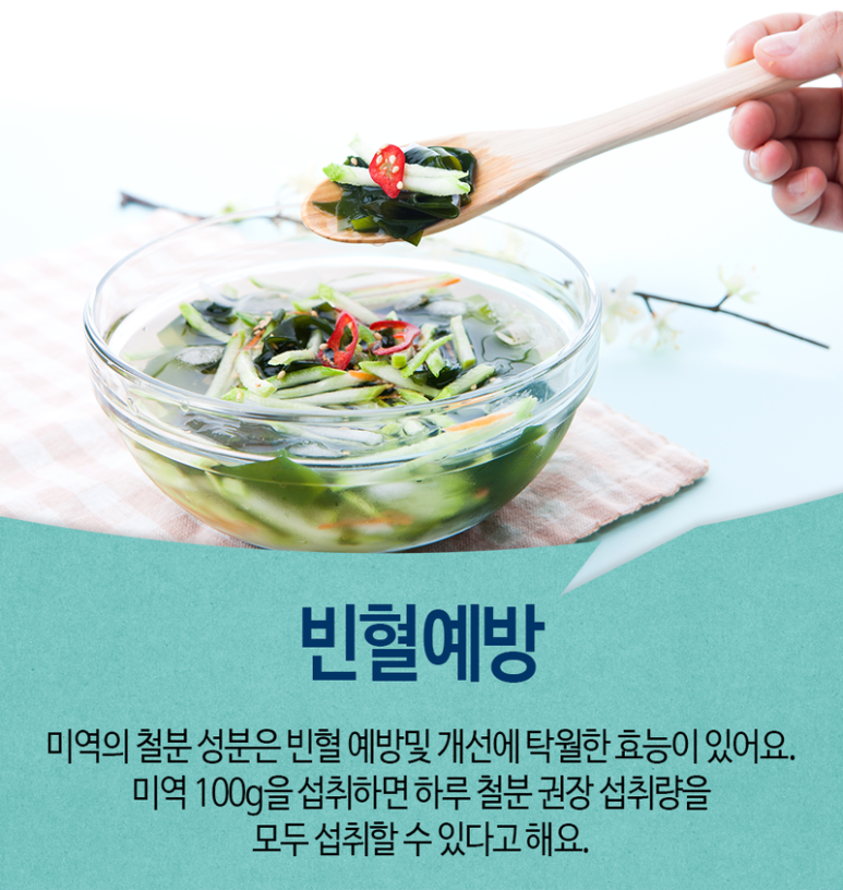 연안쭈꾸미 이미지