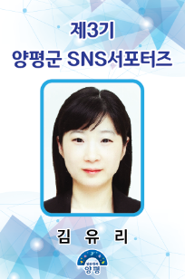 강상백암순대국 이미지