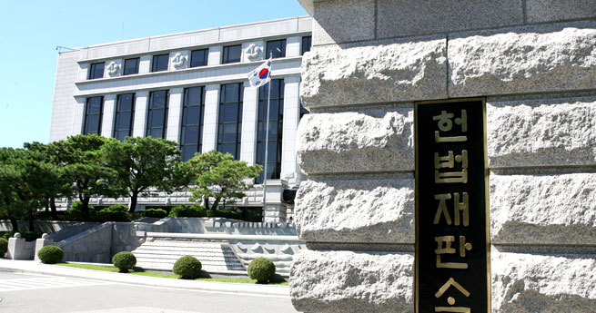 법률사무소우진 이미지