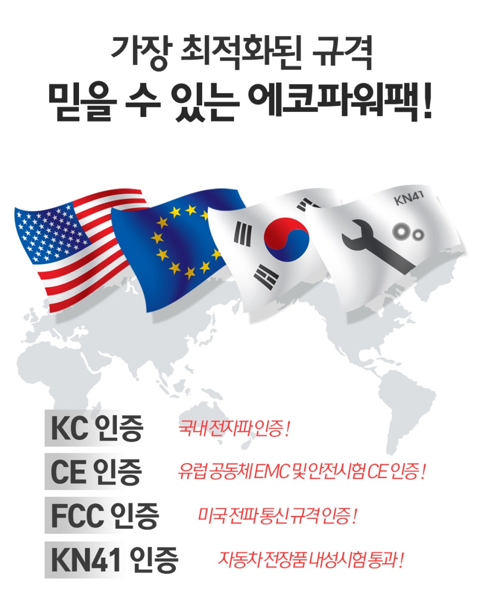 신제주상사 이미지