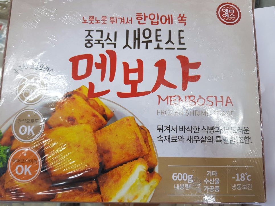 주식회사 엠디에스 이미지