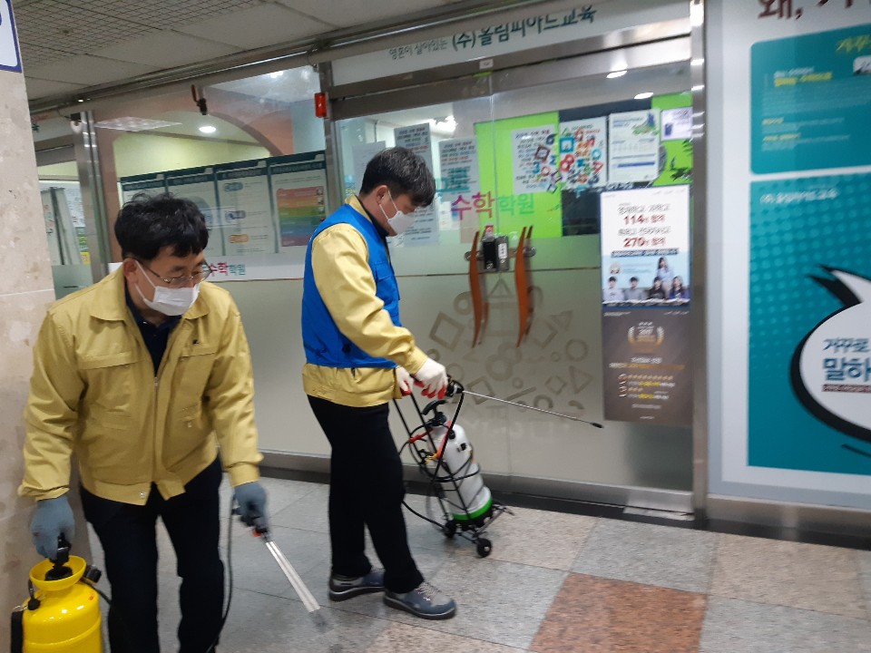 진솔방역 이미지