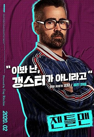 CGV여의도 1관 이미지