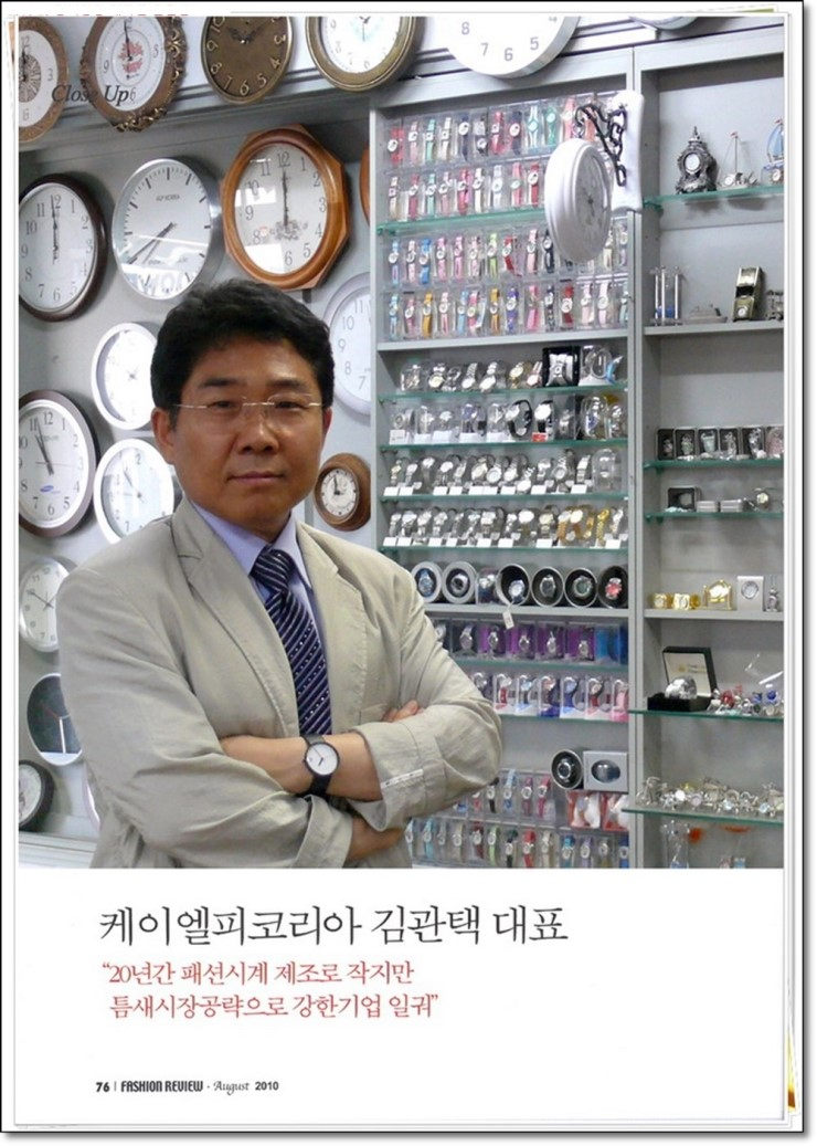 케이엘피 이미지