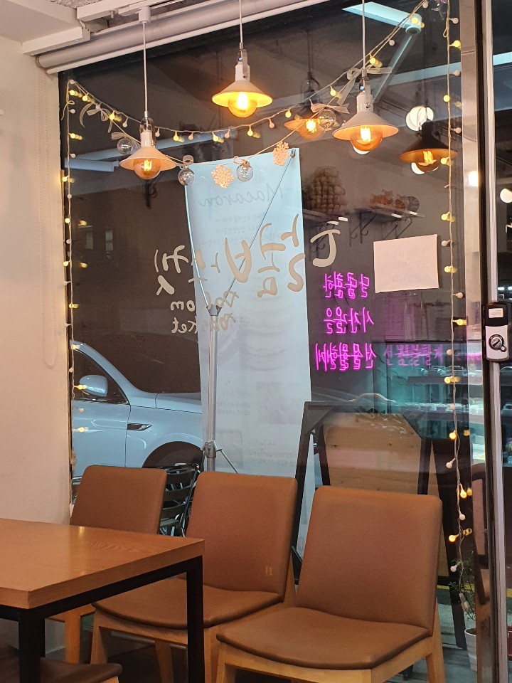 달콤바스켓 이미지
