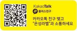 포커스인쇄 이미지