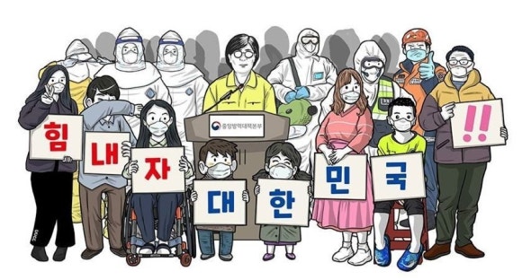 그림으로놀작 이미지