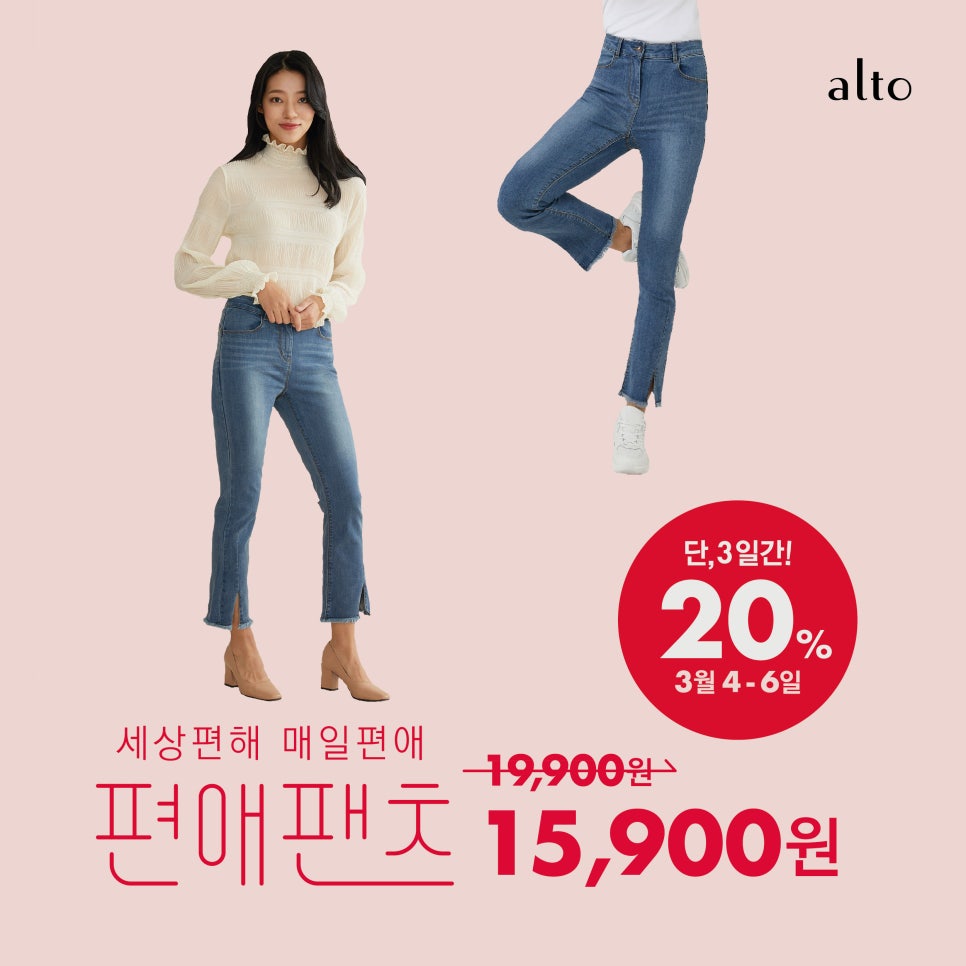 데이텀 이미지