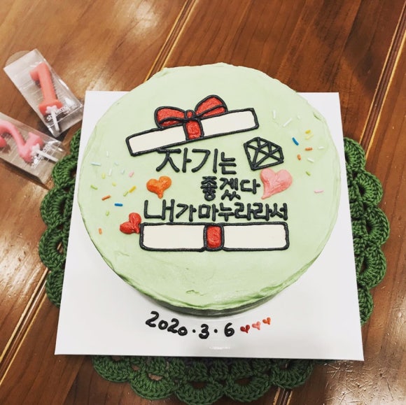 미나공방 이미지
