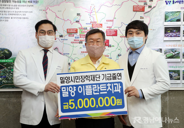 시민치과의원 이미지