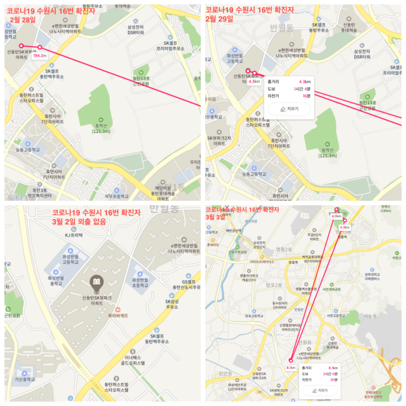 농민마트(반월점) 이미지