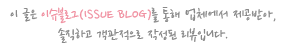 영일물산 이미지