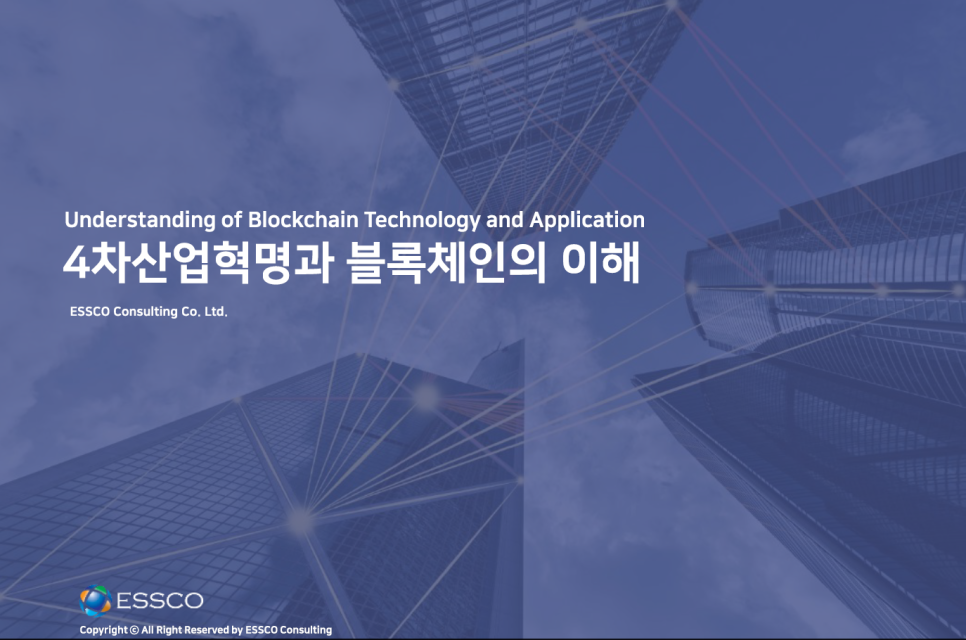(주)라한호텔목포 이미지